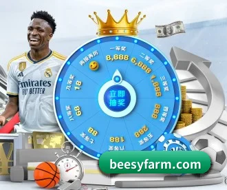 bsports体育在线入口 APP